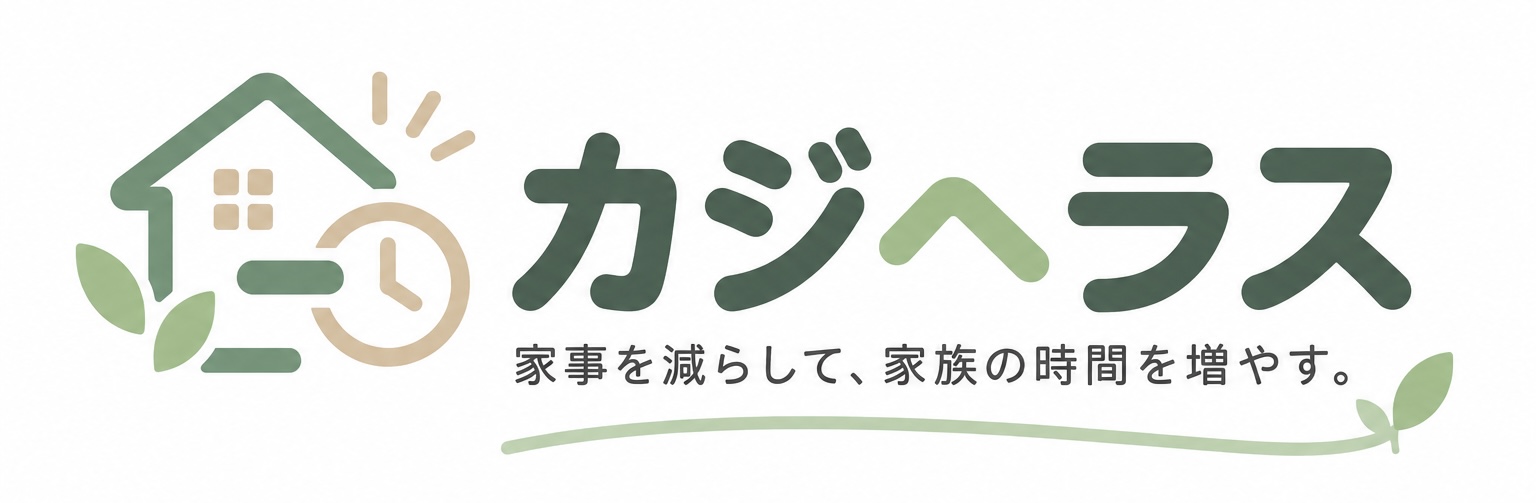 カジヘラス